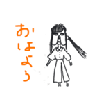 めぐゴキ（個別スタンプ：3）