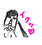 めぐゴキ（個別スタンプ：6）