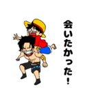 ONE PIECE スタジオゴンシスタンプ（個別スタンプ：2）