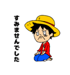 ONE PIECE スタジオゴンシスタンプ（個別スタンプ：8）