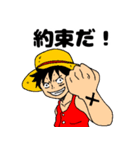 ONE PIECE スタジオゴンシスタンプ（個別スタンプ：16）