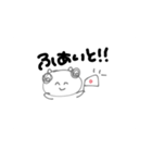 うしみたい（個別スタンプ：1）