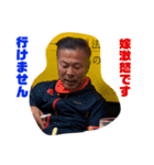 リッキーリキリキリキなんです（個別スタンプ：7）