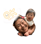 なみちまん♡（個別スタンプ：2）