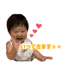 なみちまん♡（個別スタンプ：4）
