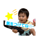 なみちまん♡（個別スタンプ：5）