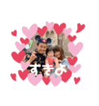なみちまん♡（個別スタンプ：8）