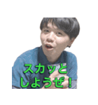 やっちゃんこーちゃんねる（個別スタンプ：5）