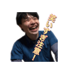 やっちゃんこーちゃんねる（個別スタンプ：6）