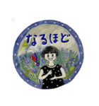 毎日すみ子スタンプ（個別スタンプ：3）