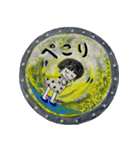 毎日すみ子スタンプ（個別スタンプ：5）