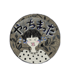 毎日すみ子スタンプ（個別スタンプ：6）