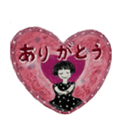 毎日すみ子スタンプ（個別スタンプ：8）