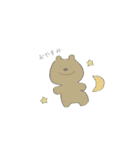 ぼくの名前はくまといいます（個別スタンプ：17）