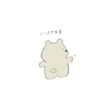 ぼくの名前はくまといいます（個別スタンプ：26）