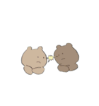 ぼくの名前はくまといいます（個別スタンプ：32）