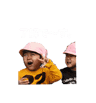 ぶるーうぃんぐす。に（個別スタンプ：7）