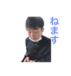 ぶるーうぃんぐす。に（個別スタンプ：14）