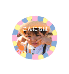 マイペースれおんさん（個別スタンプ：1）