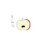 津軽弁しゃべるりんご（個別スタンプ：6）