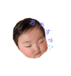 1pei 1（個別スタンプ：10）