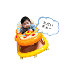 1pei 1（個別スタンプ：12）