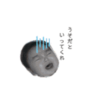 1pei 1（個別スタンプ：14）