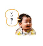 1pei 1（個別スタンプ：15）