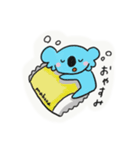 げんきなどうぶつズ（個別スタンプ：1）
