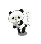 げんきなどうぶつズ（個別スタンプ：5）