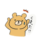 げんきなどうぶつズ（個別スタンプ：7）