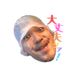 ミソジボーイズ！（個別スタンプ：3）