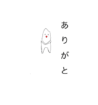 おこめちゃんの日々（個別スタンプ：6）