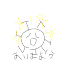 可愛いウイルススタンプ（個別スタンプ：2）