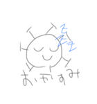 可愛いウイルススタンプ（個別スタンプ：3）