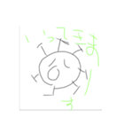 可愛いウイルススタンプ（個別スタンプ：4）