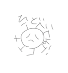 可愛いウイルススタンプ（個別スタンプ：14）