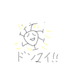 可愛いウイルススタンプ（個別スタンプ：16）