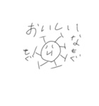 可愛いウイルススタンプ（個別スタンプ：19）