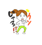 ゆるっと可愛い広島弁（個別スタンプ：1）