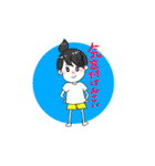 ゆるっと可愛い広島弁（個別スタンプ：2）