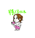 ゆるっと可愛い広島弁（個別スタンプ：4）