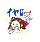 ゆるっと可愛い広島弁（個別スタンプ：8）