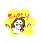 ゆるっと可愛い広島弁（個別スタンプ：16）