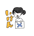 ゆるっと可愛い広島弁（個別スタンプ：25）