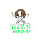 ゆるっと可愛い広島弁（個別スタンプ：28）