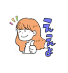 ゆるっと可愛い広島弁（個別スタンプ：32）