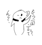言い返したい時に使えるむぎちゃ（個別スタンプ：2）