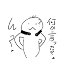 言い返したい時に使えるむぎちゃ（個別スタンプ：5）