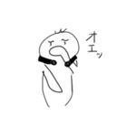言い返したい時に使えるむぎちゃ（個別スタンプ：10）